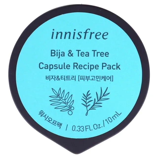 INNISFREE Capsule Recipe Pack - Cool Sleeping Pack