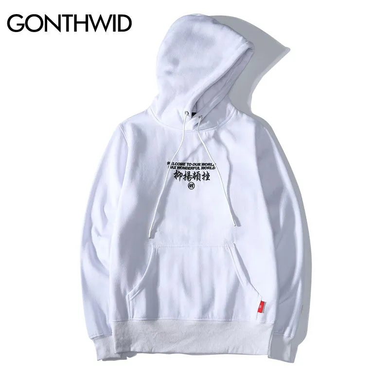Japanese Cranes Hoodies