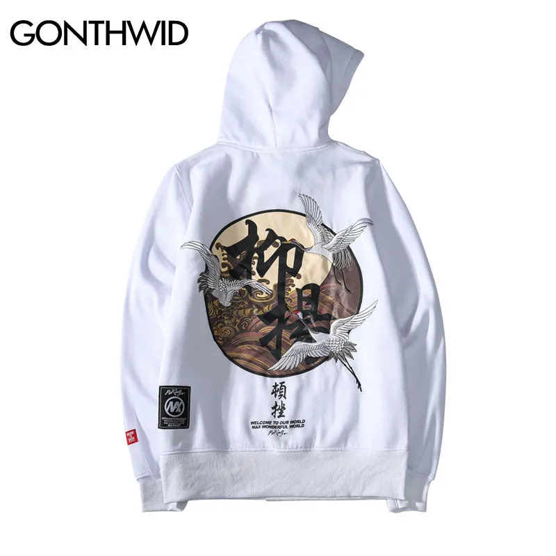 Japanese Cranes Hoodies
