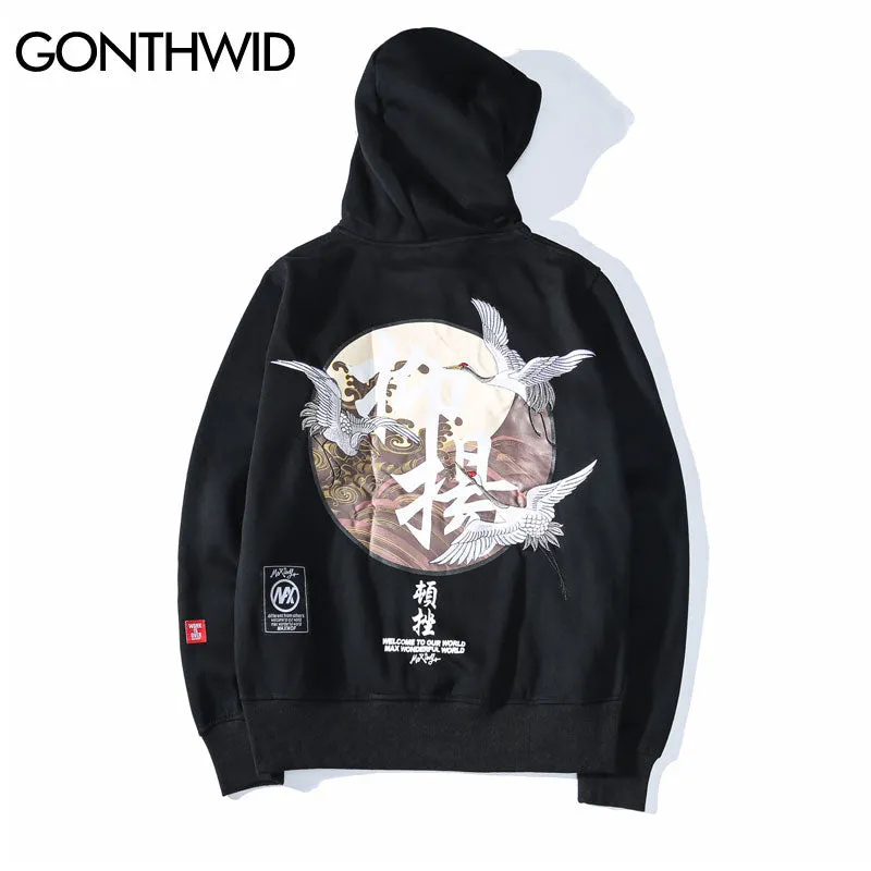 Japanese Cranes Hoodies