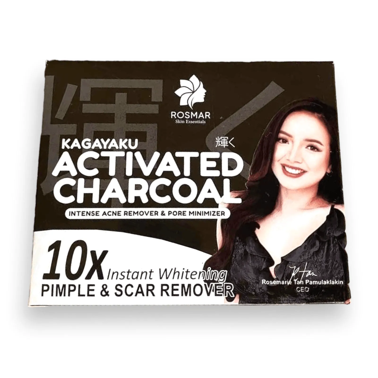 Rosmar Kagayaku Activated Charcoal Set
